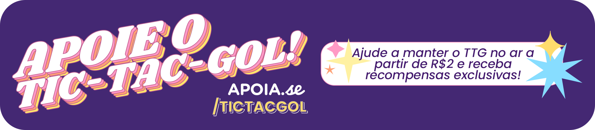 ads-image