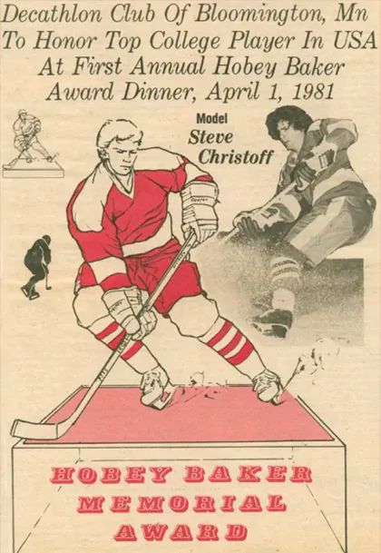 Banner do primeiro Hobey Baker Award da história. (Reprodução: Hobey Baker Foundation)
